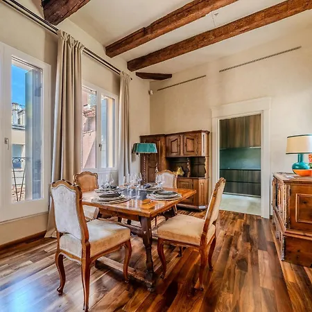 Διαμέρισμα Giardino Segreto *