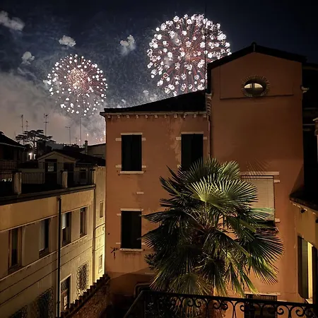 Giardino Segreto * Βενετία