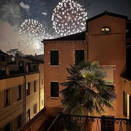 Διαμέρισμα Giardino Segreto *