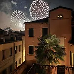 Apartamento Giardino Segreto *