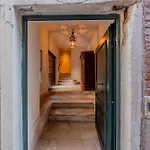 Giardino Segreto Apartamento Venecia
